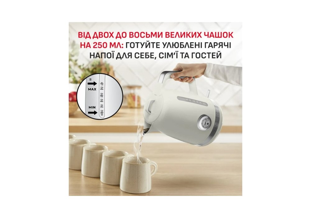 Електрочайник Tefal KO355AE1