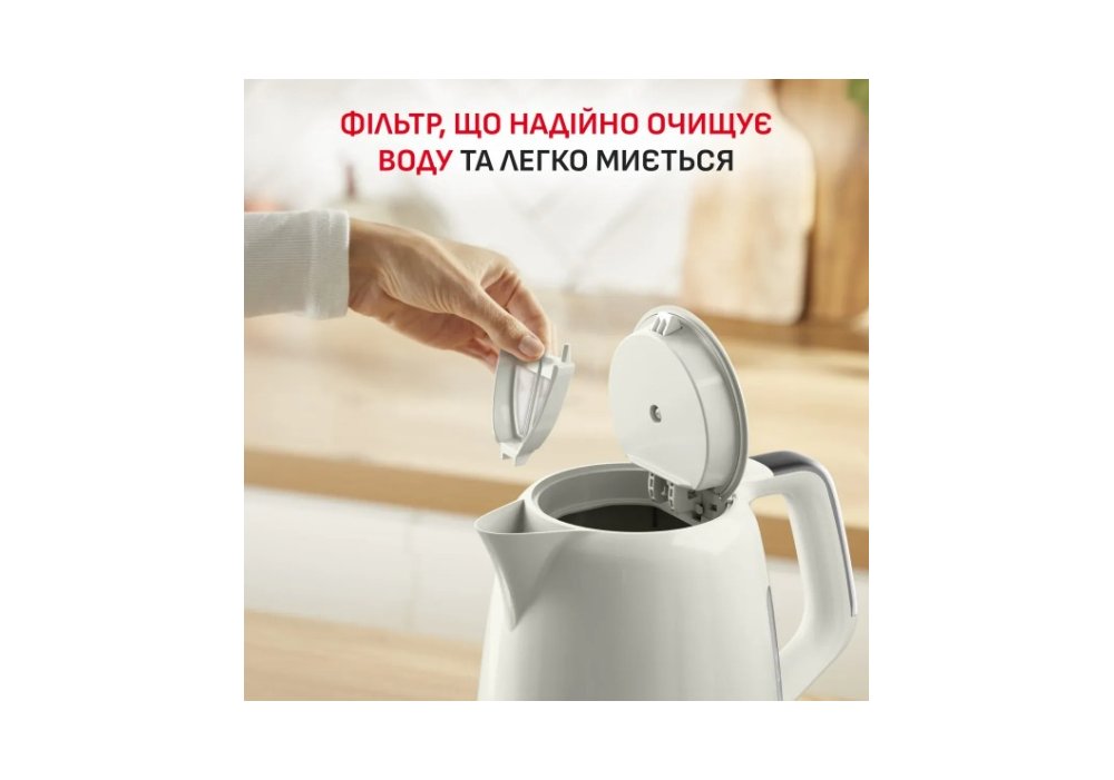 Електрочайник Tefal KO355AE1