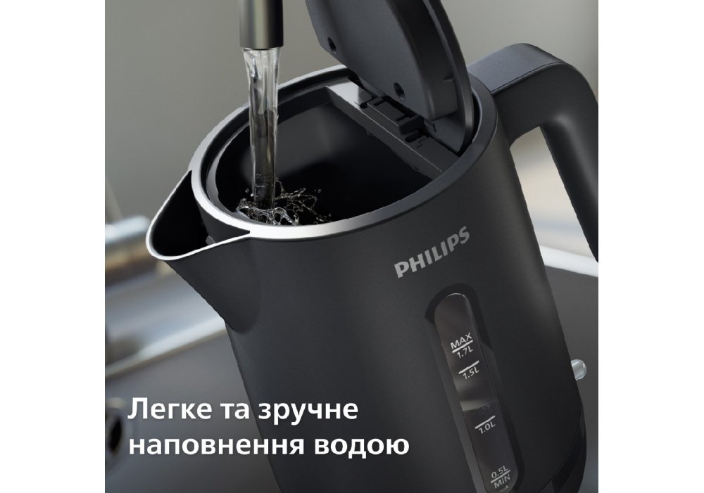 Електрочайник Philips HD9314/91