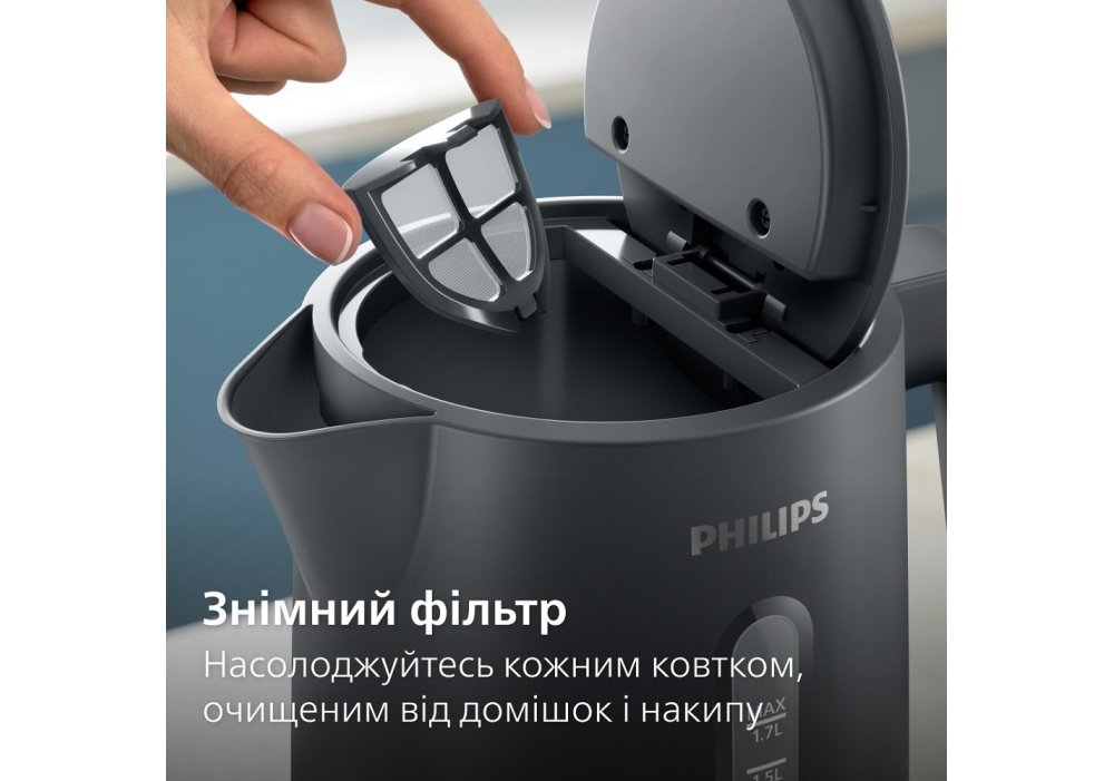 Електрочайник Philips HD9314/91