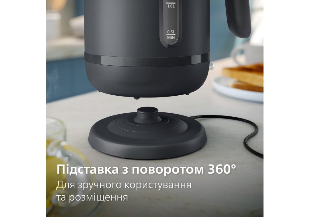 Електрочайник Philips HD9314/91