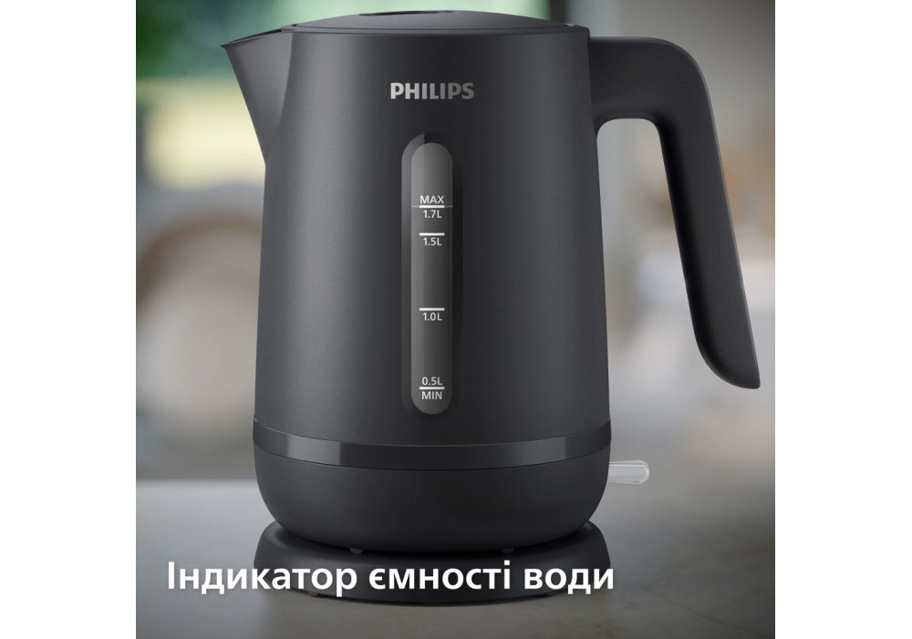 Електрочайник Philips HD9314/91