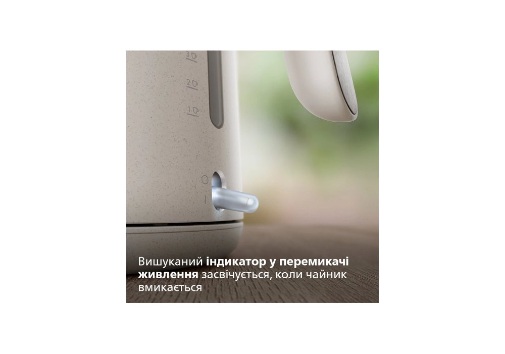 Електрочайник Philips HD9365/11