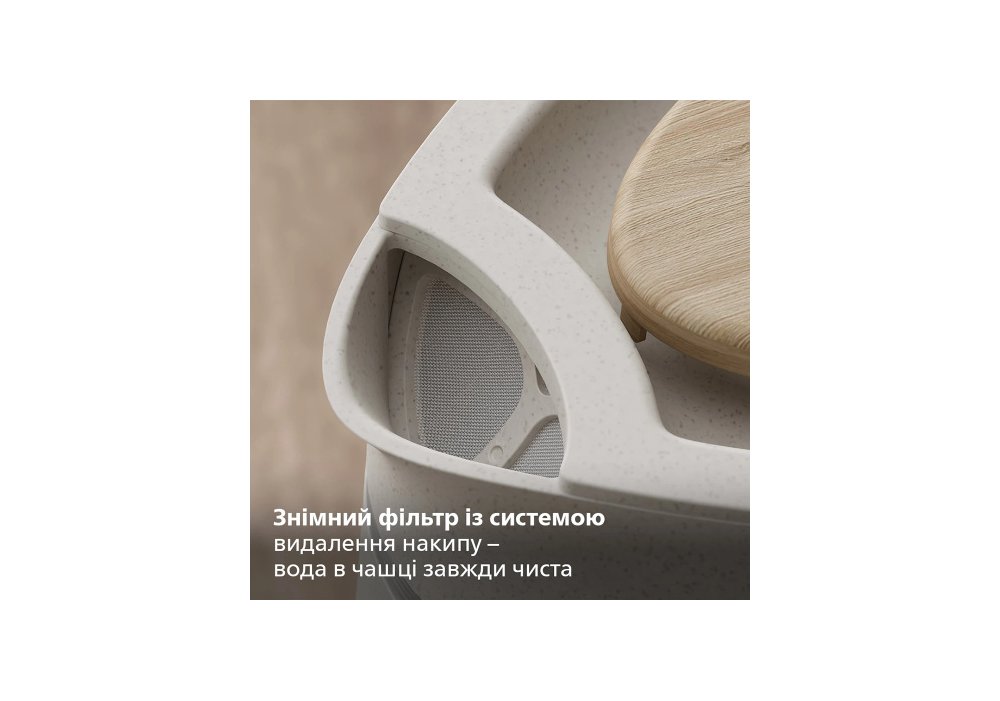 Електрочайник Philips HD9365/11