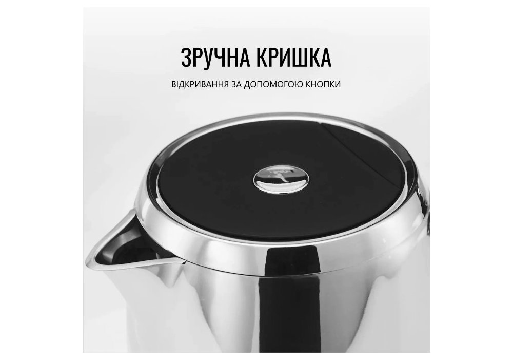 Електрочайник Tefal KI883D11