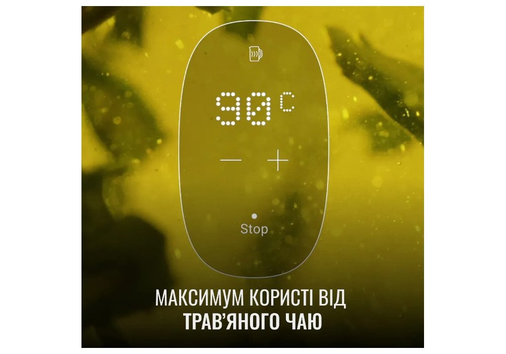 Електрочайник Tefal KI883D11