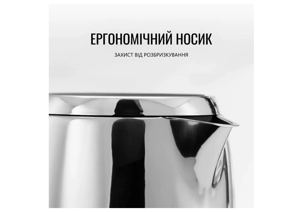 Електрочайник Tefal KI883D11