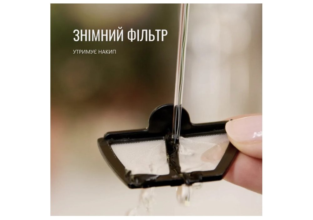 Електрочайник Tefal KI883D11