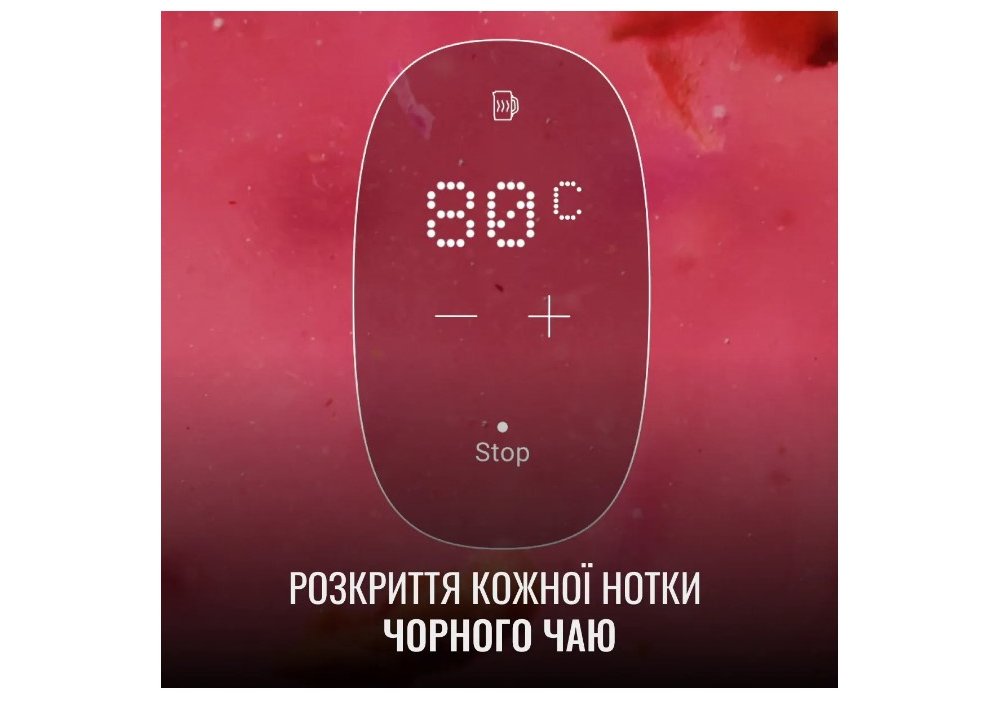 Електрочайник Tefal KI883D11