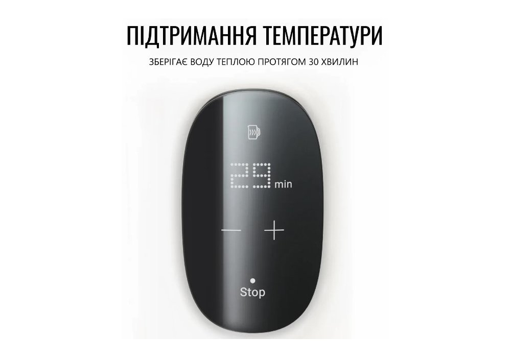 Електрочайник Tefal KI883D11