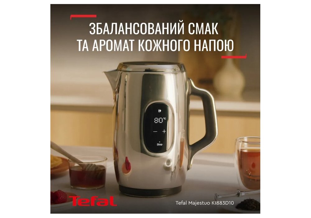 Електрочайник Tefal KI883D11