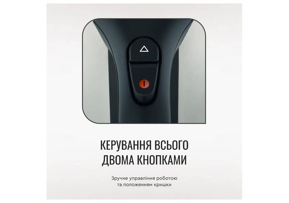 Електрочайник Tefal KI 170D