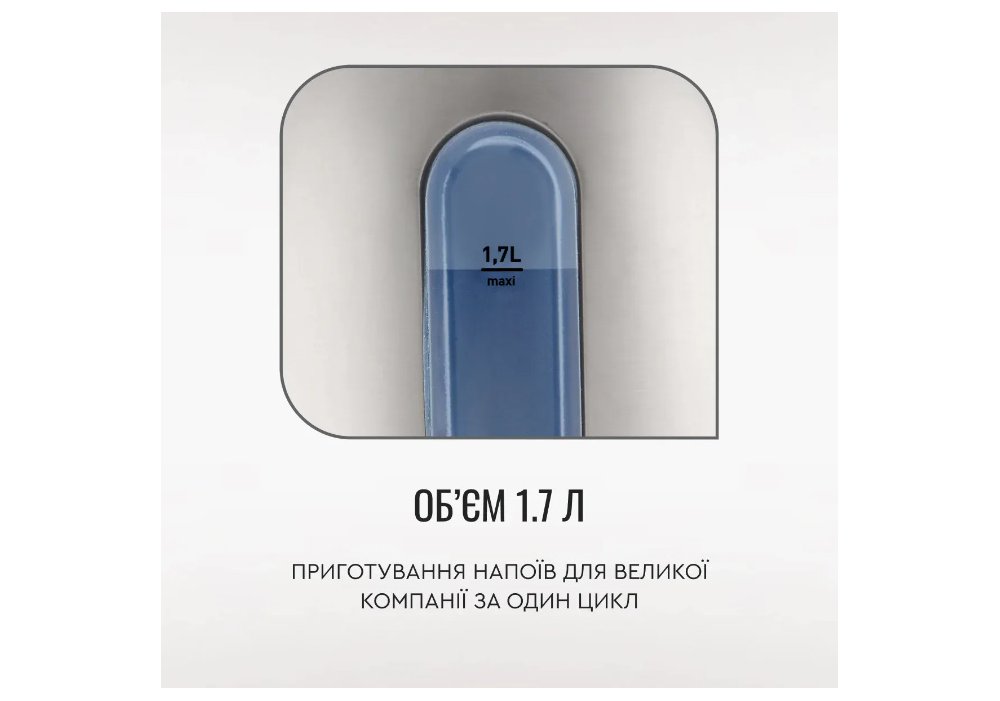 Електрочайник Tefal KI 170D