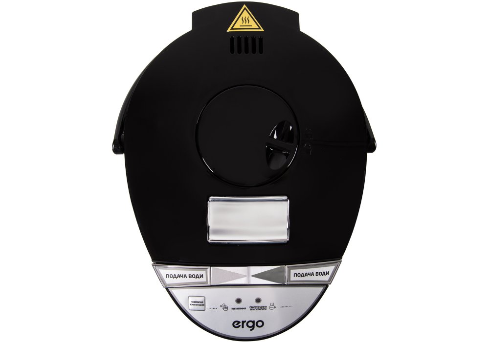 Термопот ERGO 9091