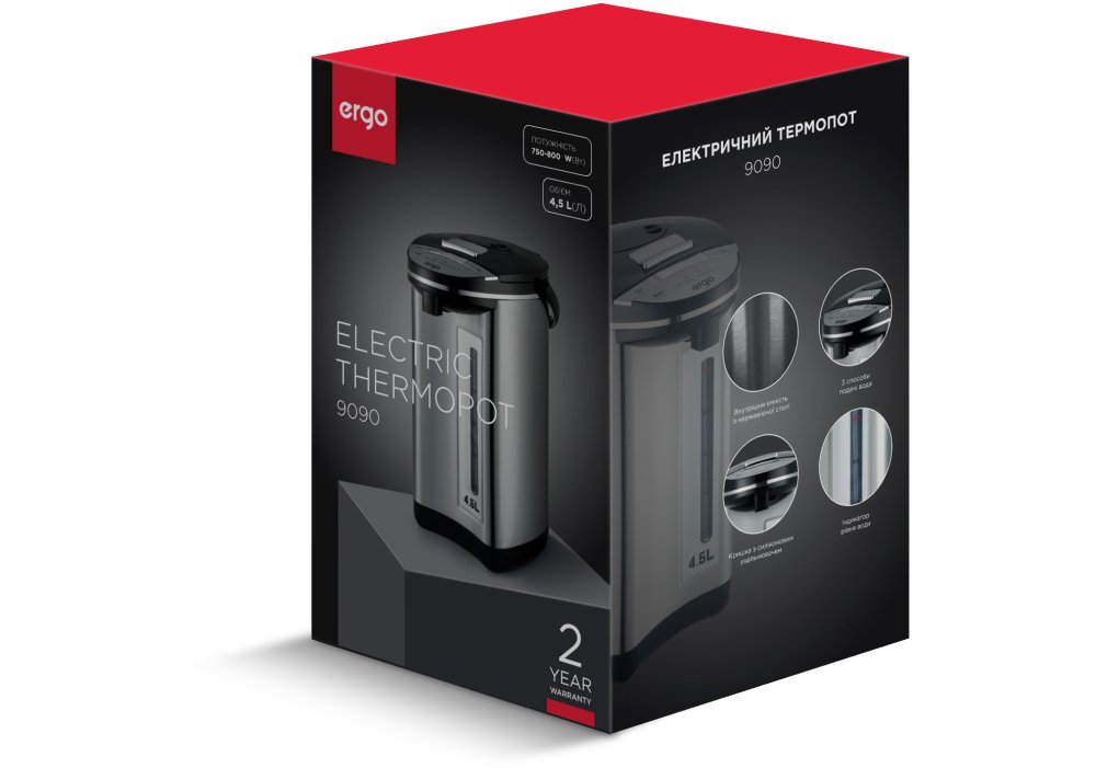 Термопот ERGO 9091