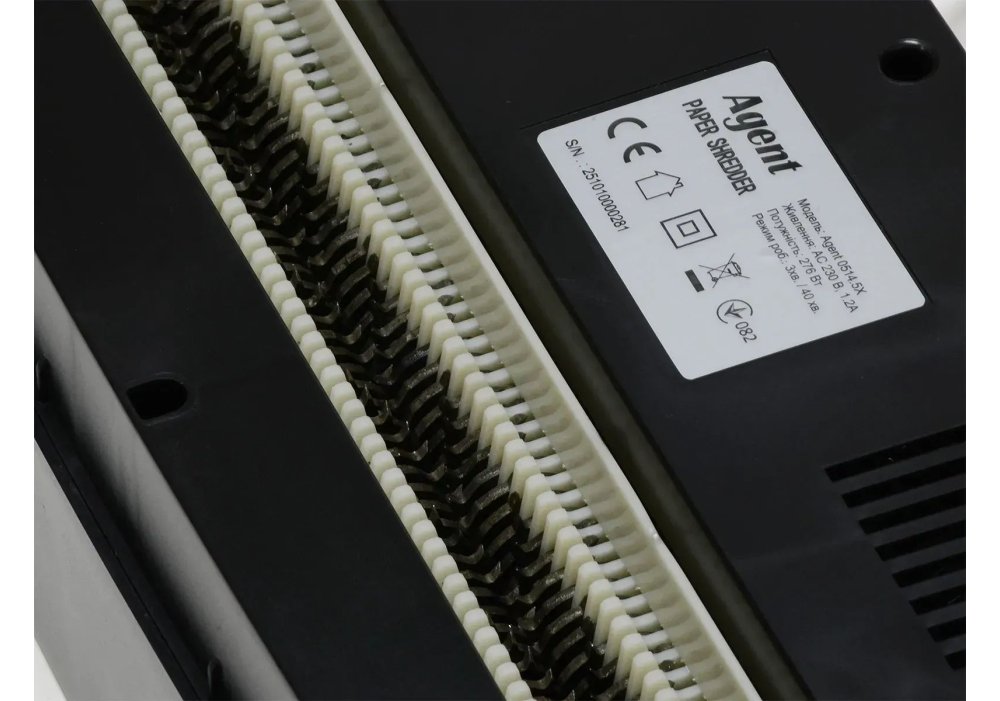 Знищувач документів Agent 0514.5 X (2x12)