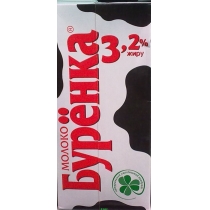 Молоко Бурьонка 3,2 % 1 л