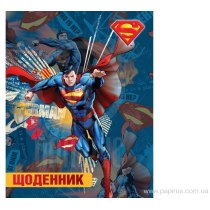 Щоденник шкільний "Superman", А5, кріплення блоку - шитво на нитку, 48 арк., обкладинка - картон з п