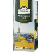 Чай чорний з бергамотом Ahmad Tea Англійський №1, 40 шт х 2г