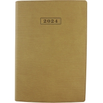 Щоденник датований 2024, STRIPE бежевий, А5, м'яка обкладинка