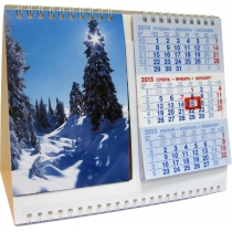 Календар настільний "Мега" асорті, 2015 (21*16.5см)