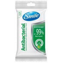 Серветки вологі Антисептик Smile 15 шт