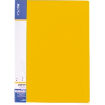 Папка-швидкозшивач А4 пластикова CLIP А Light, жовта