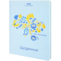 Щоденник шкільний, 165х210 мм, обкладинка - картон з поролоном, повнокольорова ламінована, кріплення