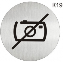 Інформаційна табличка - піктограма "Не фотографувати, фото та відеозйомка заборонена" d 100 мм