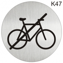 Інформаційна табличка - піктограма "З велосипедом не входити" d 100 мм