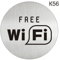 Інформаційна табличка - піктограма "Wi-Fi Free, Зона безкоштовного ВайФай Інтернету" d 100 мм