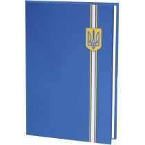 Папка до підпису повнокольорова, синій герб