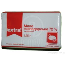 Мило господарське Extra! 72% універсальне 125г
