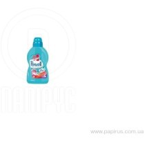 Засіб для прання Perwoll Brilliant Color 1л