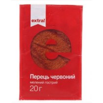 Перець червоний Extra! мелений гострий 20г