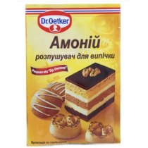 Аммоний бикарбонат Dr.Oetker, 7г