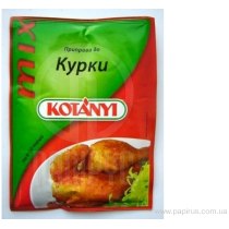 Приправа Kotanyi для курицы пак