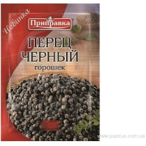 Перец черный Приправка горошек, 70г