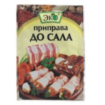 Приправа Эко для сала, 20г