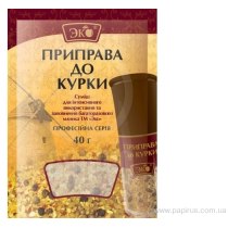 Приправа Эко для курицы проф.серия для мельницы