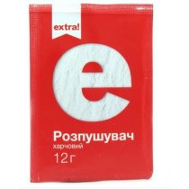 Розпушувач Extra! харчової 12г