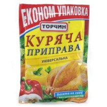 Приправа Торчин Продукт куряча 180г