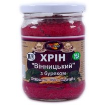 Хрін ВГС Делиссо Вінницький зі буряком 250г