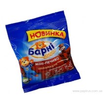 Печенье Барні мини шоколадное