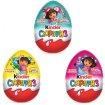 Яйце шоколадне Kinder-Сюрприз Дівчата 20 г