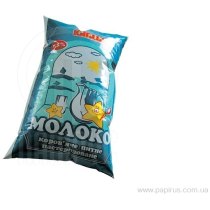 Молоко Кагма 1,5% п/е 900мл