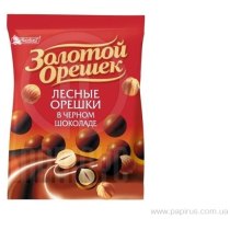 Драже Золотий горішок чорний шоколад 50 г