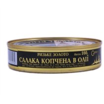 Салака Рижское золото копченная в масле, 160г