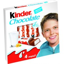 Шоколад Kinder T4 50 г