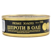 Шпроты Рижское золото, 240г